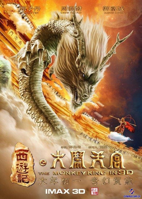办个假大学文凭多少钱