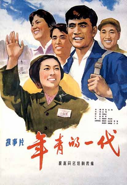 巴黎文理研究大学Diploma in Business Management