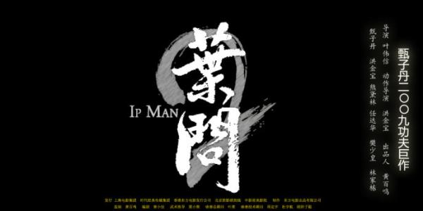 办假的美国